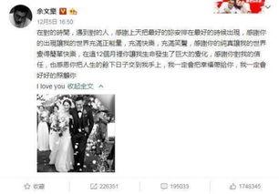 小麻瓜吃瓜事件,揭秘网络舆论的狂欢与反思