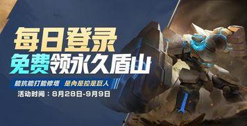 吃瓜电竞kpl,KPL赛事精彩瞬间大盘点