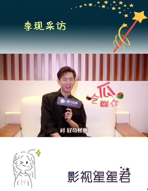 吃瓜少年李某某,揭秘娱乐圈背后的故事