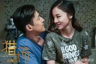 吃瓜追剧微博,微博带你领略娱乐圈风云变幻