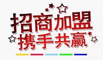 吃瓜团招聘,开启娱乐产业新篇章，招募行业精英共创辉煌