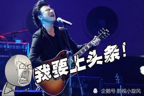 吃瓜汪峰微博,揭秘娱乐圈幕后故事