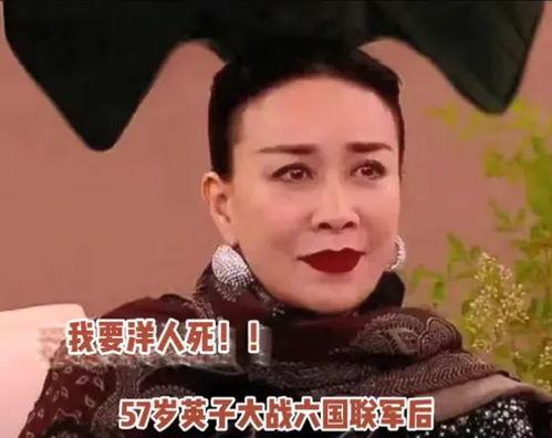 歌手队长吃瓜视频,歌手队内风云录