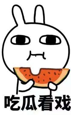 吃瓜蒙语,揭秘蒙语中的趣味方言