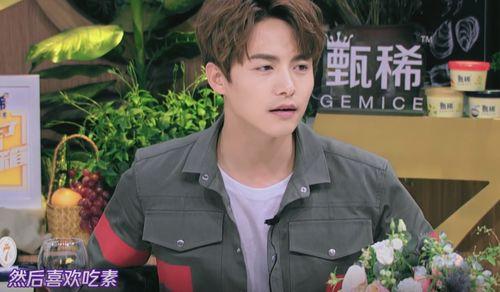 马天宇吃瓜吧,揭秘娱乐圈幕后故事