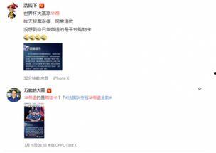 小说吃瓜群众卡,揭秘网络时代的围观力量