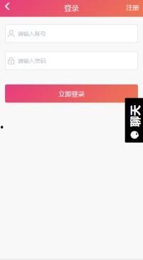 吃瓜黑料app,吃瓜黑料APP带你探秘明星幕后真相