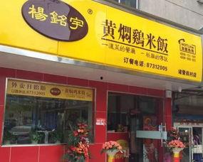 琶洲麦当劳吃瓜