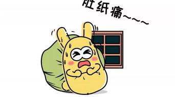 吃瓜群众画画教学,一位画师的蜕变之路