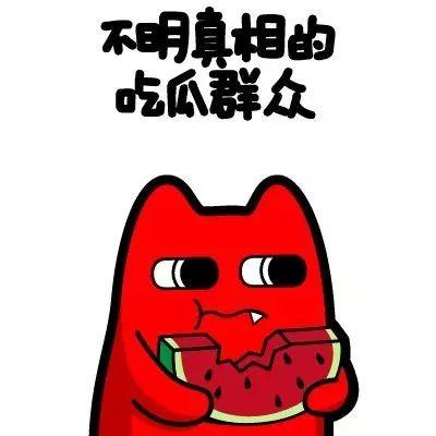 女性吃瓜群众,揭秘网络舆论场的独特力量